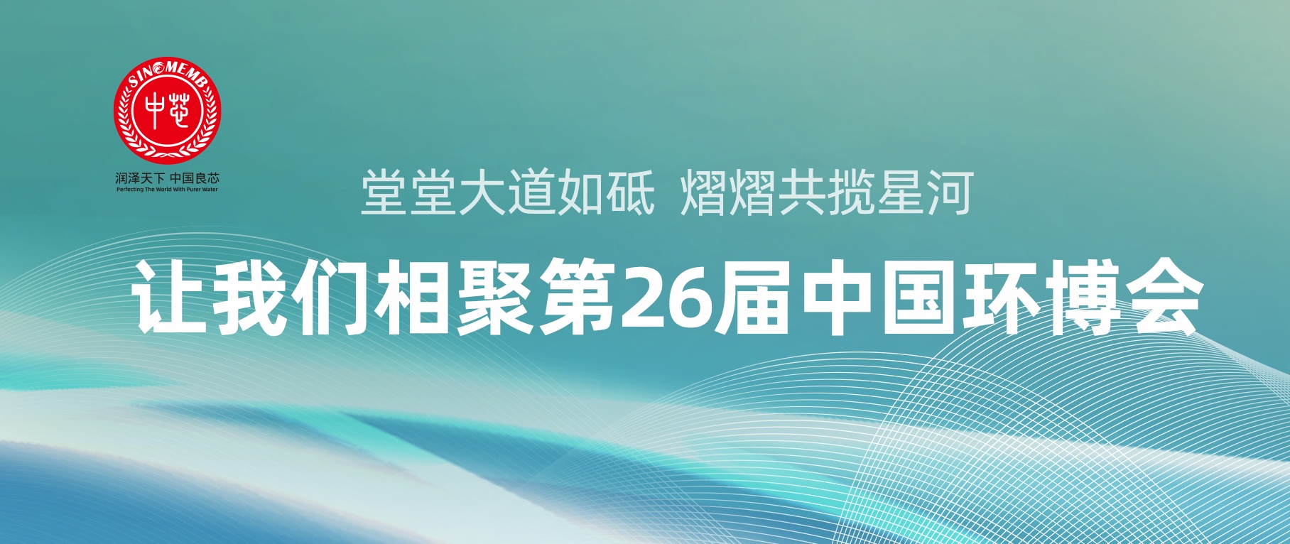 亿万先生MR·(中国)官方网站