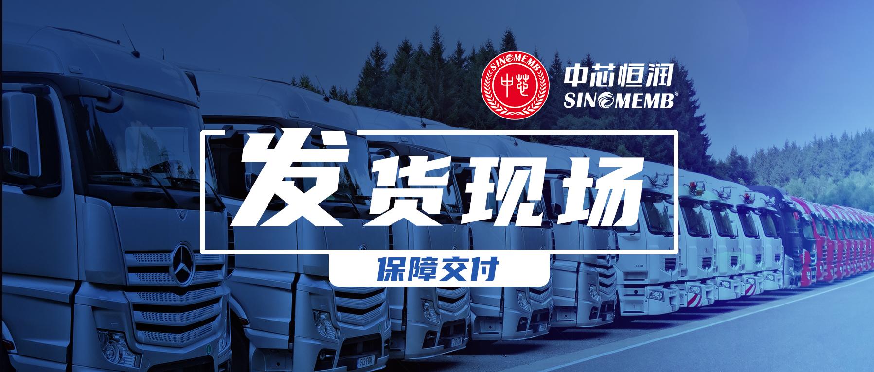 亿万先生MR·(中国)官方网站